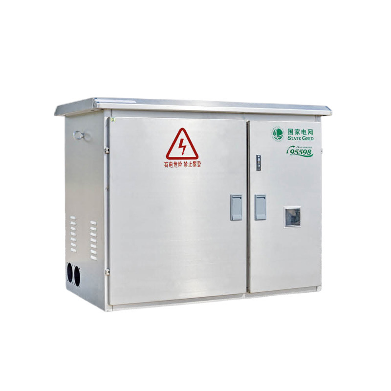 高低压成套设备