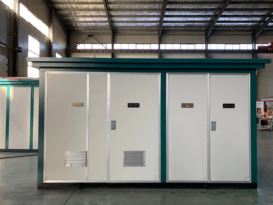 箱式变电站