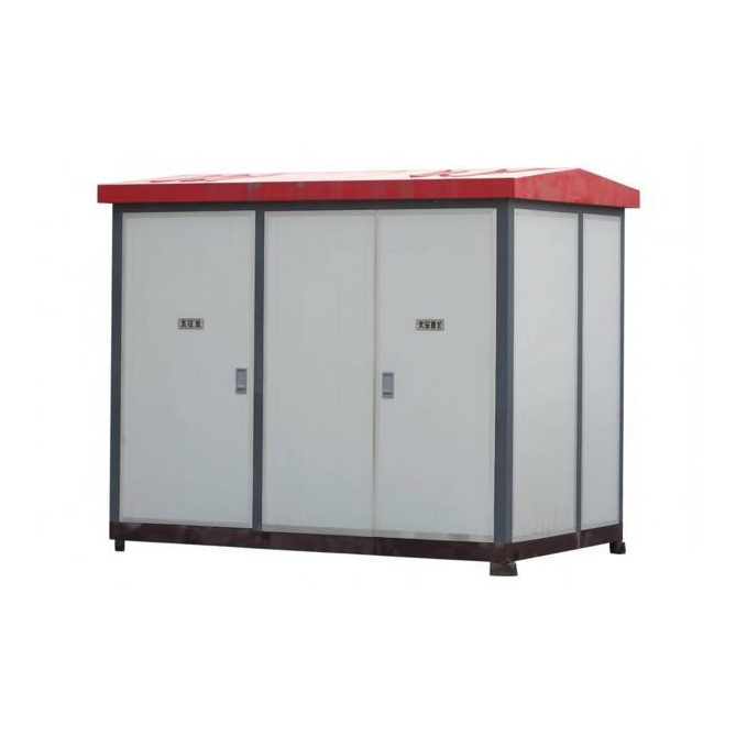 箱型固定交流金属封闭开关设备