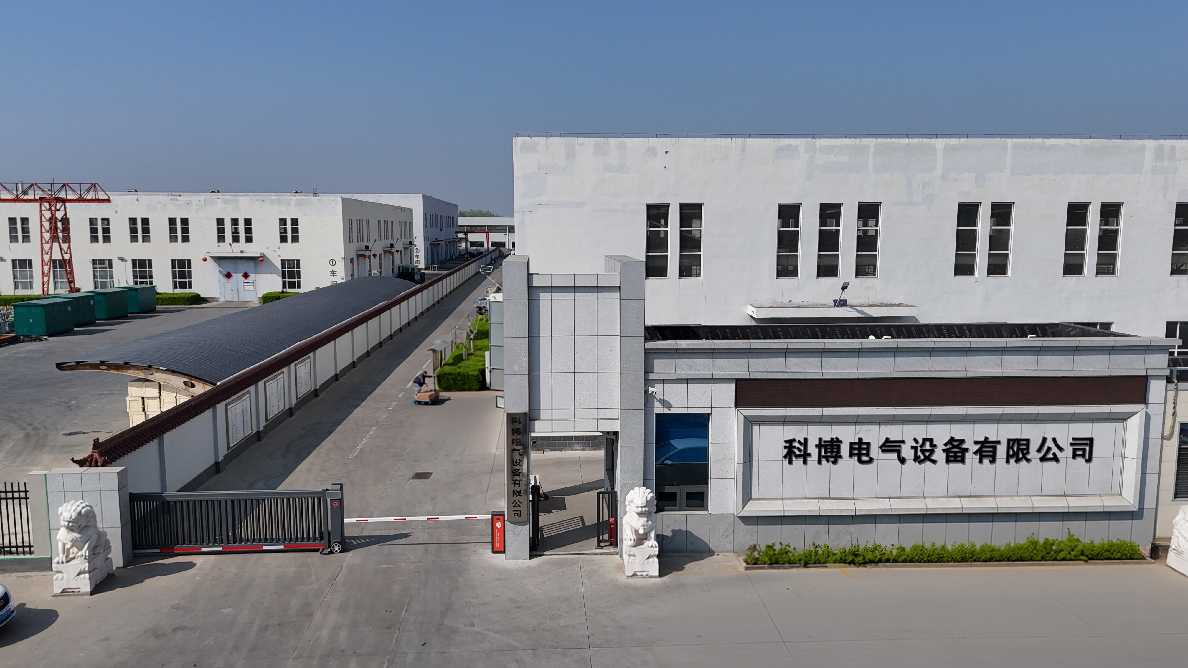 科博厂区