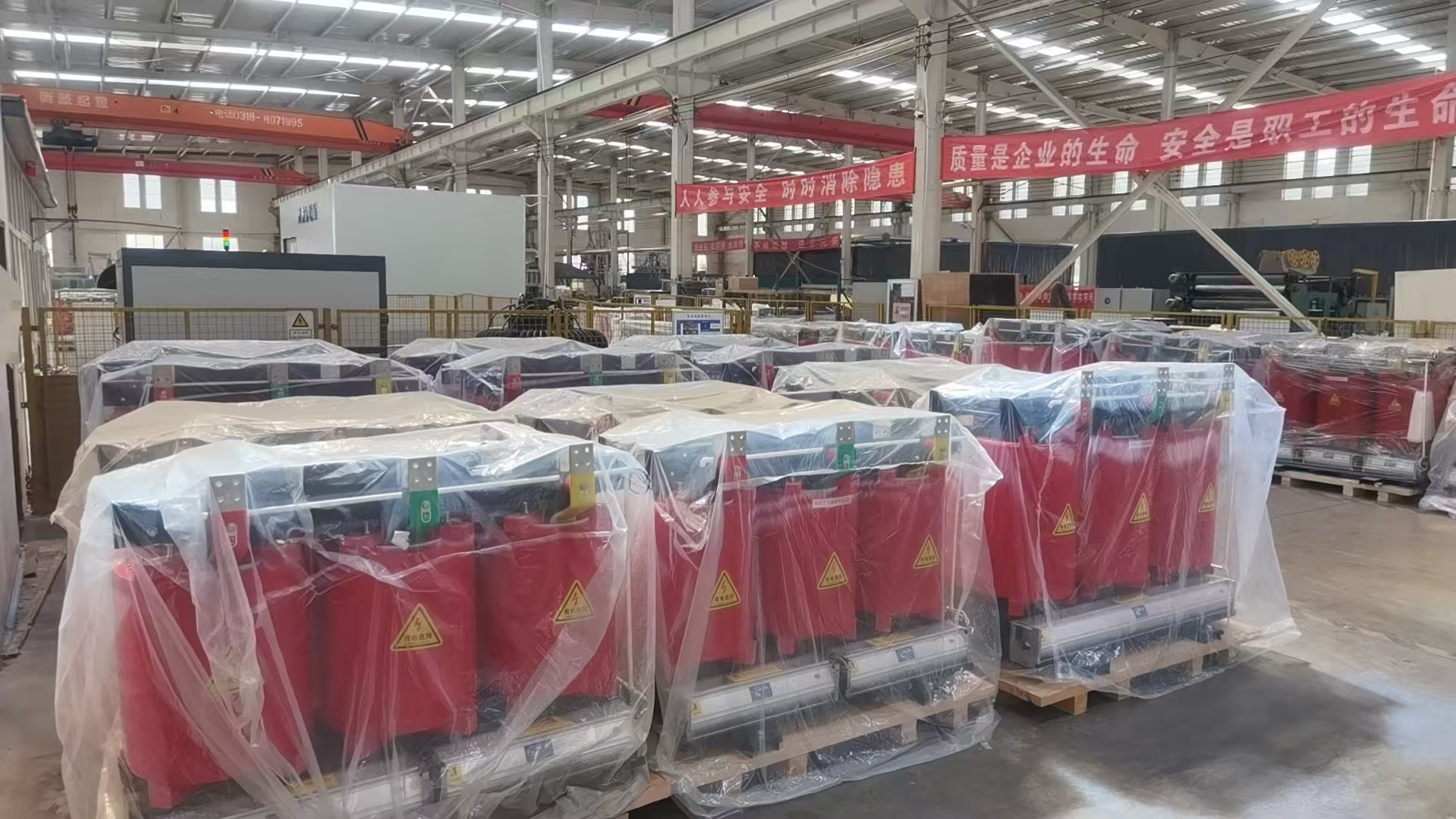 干式变压器&middot;型号二